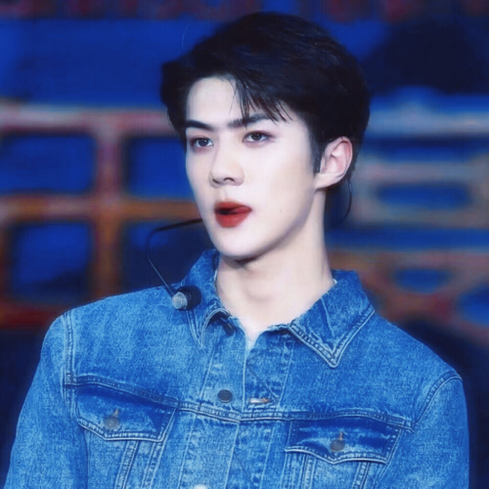 SEHUN