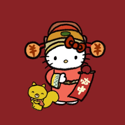 新年 财神 kitty头像