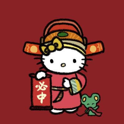 新年 财神 kitty头像