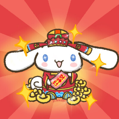 三丽鸥 虎年 财神 新年 头像