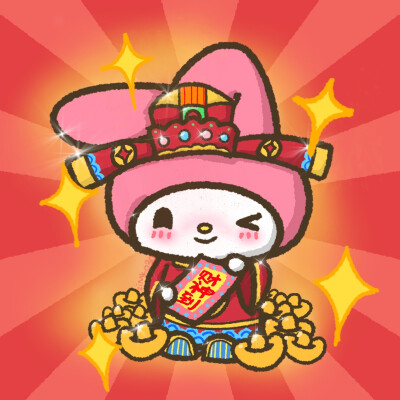 三丽鸥 虎年 财神 新年 头像