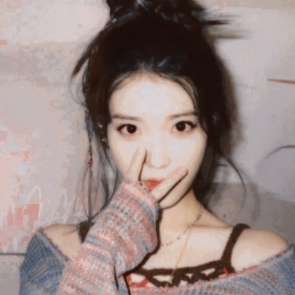 iu