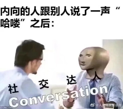 。