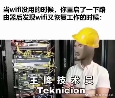 。