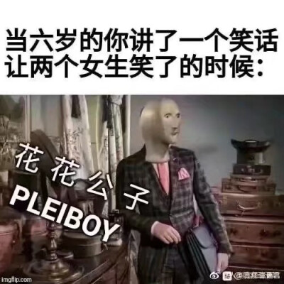 。