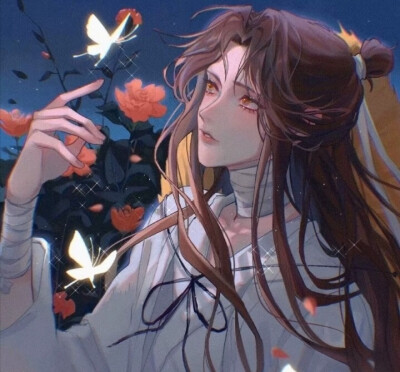 天官赐福