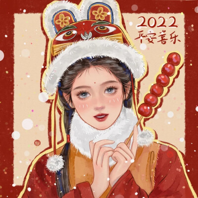 新年情头