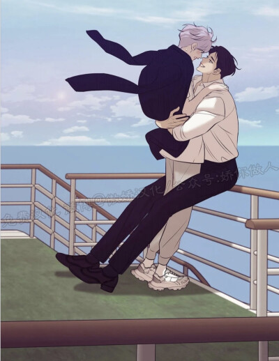 珍珠少年/贝壳少年/姜斗植（自截图）