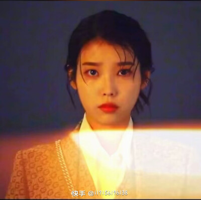 IU