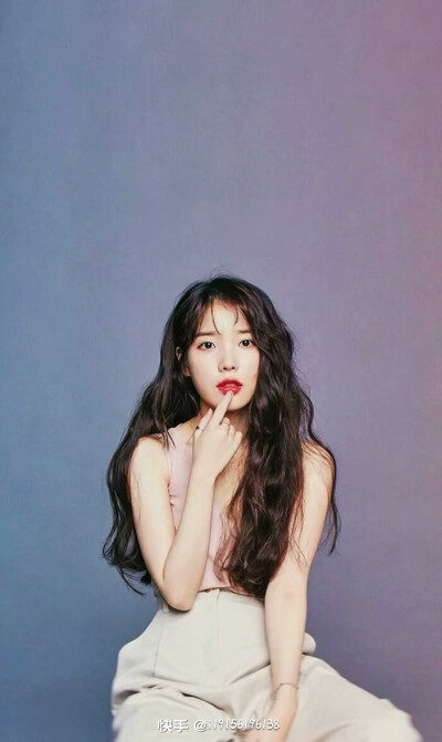 IU