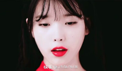 IU