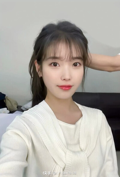 IU