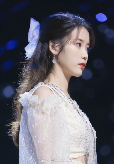 IU