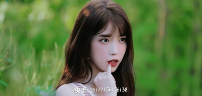 IU