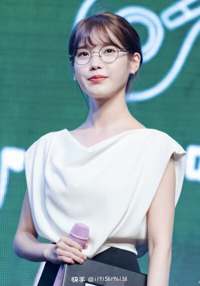 IU