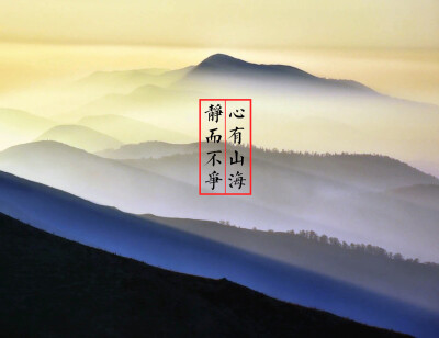 做了一张微信背景