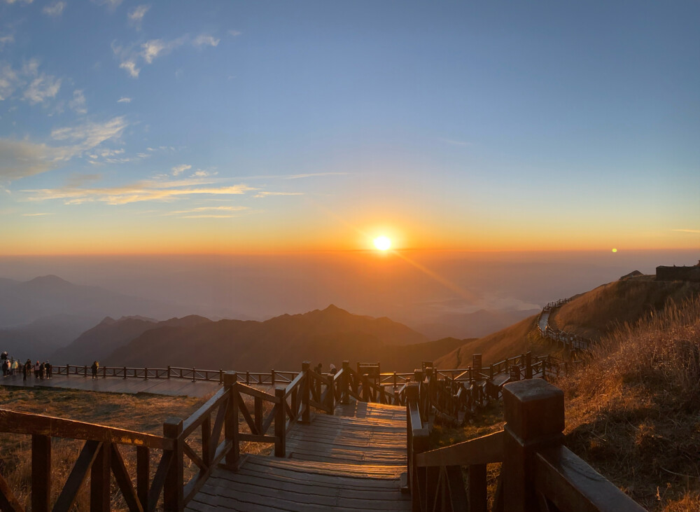 武功山