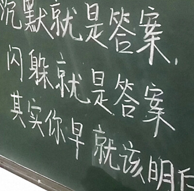 “造物主自玫瑰诞生起便策划了这场名为救赎的邂逅。”/金玟廷
原截姜眠