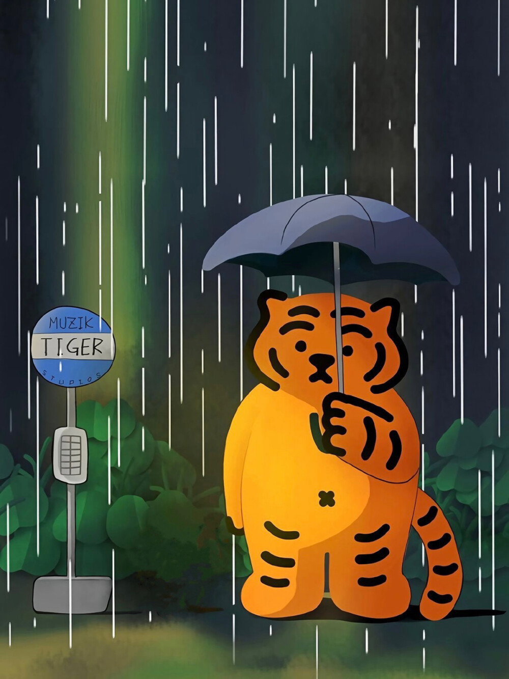 雨