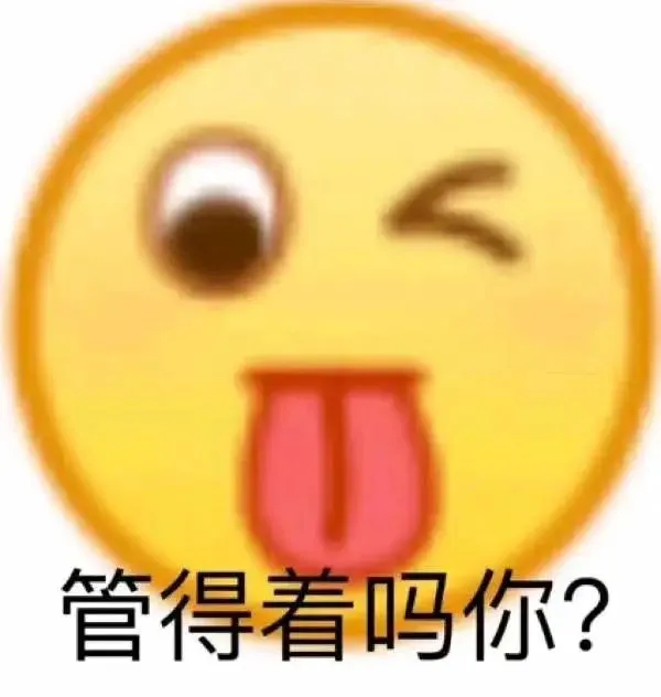 小黄脸