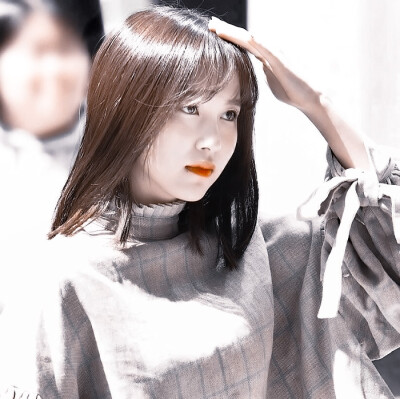 mina