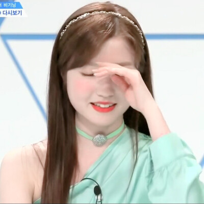 本田仁美。
陈灿 原截沈麓