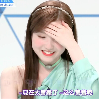 本田仁美。
陈灿 原截沈麓