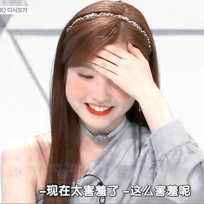 本田仁美。
陈灿 原截沈麓