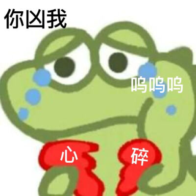 吨吨吨