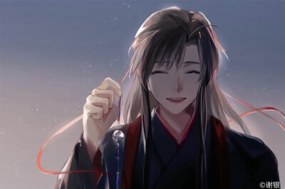 魔道祖师 魏无羡