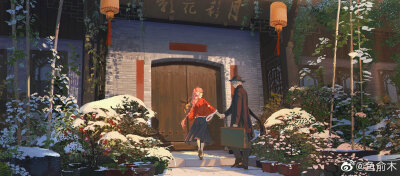 山水遥迢 风雪兼程
从天光乍现 到暮雪白头
画师：鱼俞木