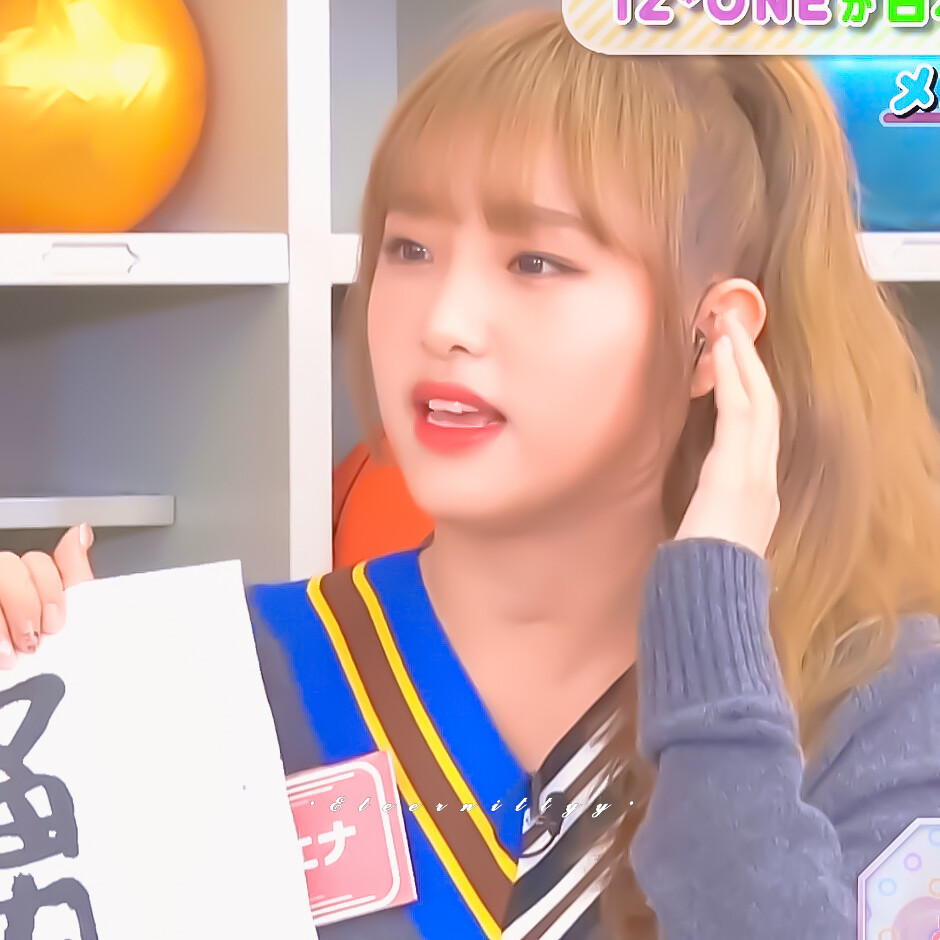 
 » 努力描述的崔椰奶女士～♪…(cr.MIBOSA)
