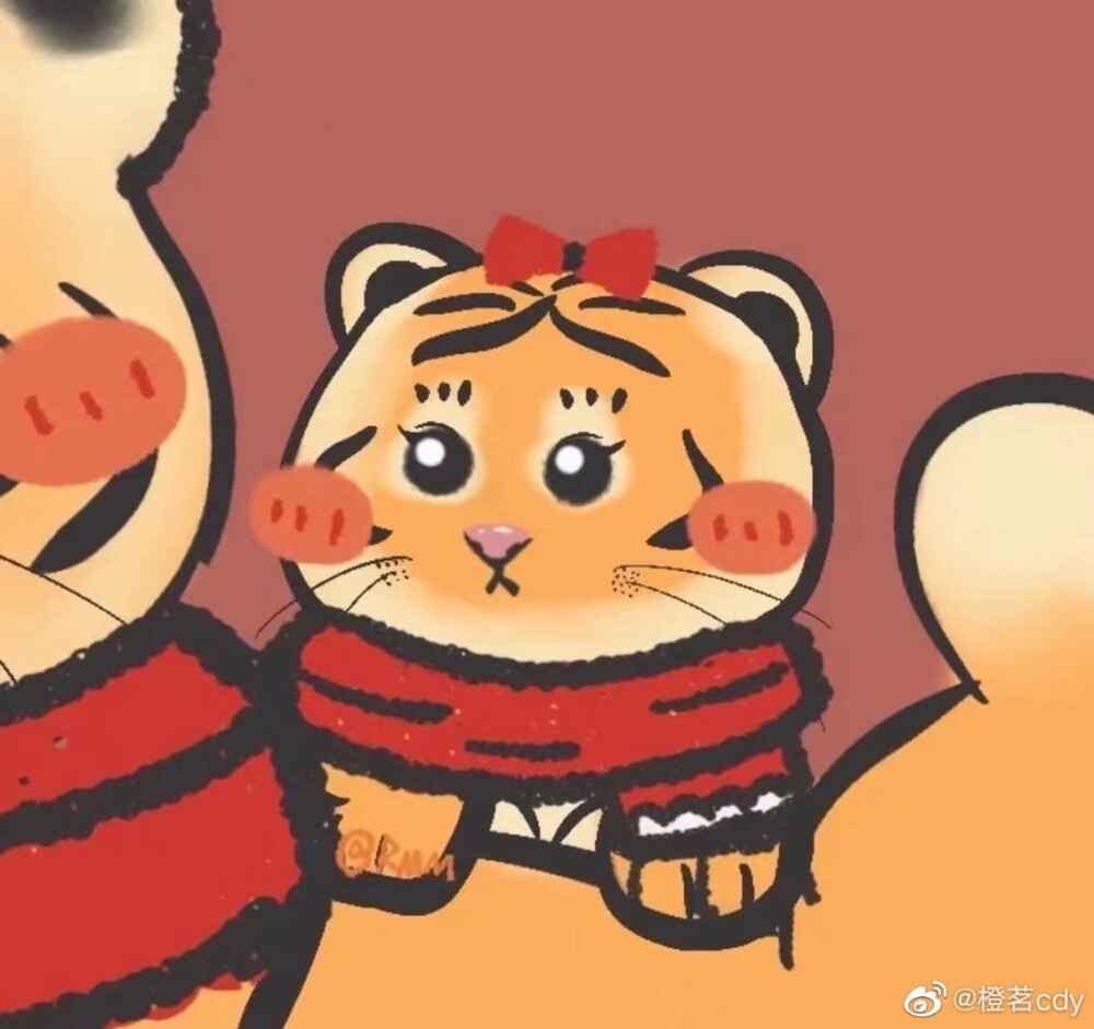 小老虎情侣头像