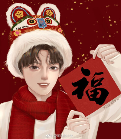 除夕快乐吖～谢谢今年宝子们的喜欢～祝大家新的一年都开开心心哒
#情侣头像##新年头像#