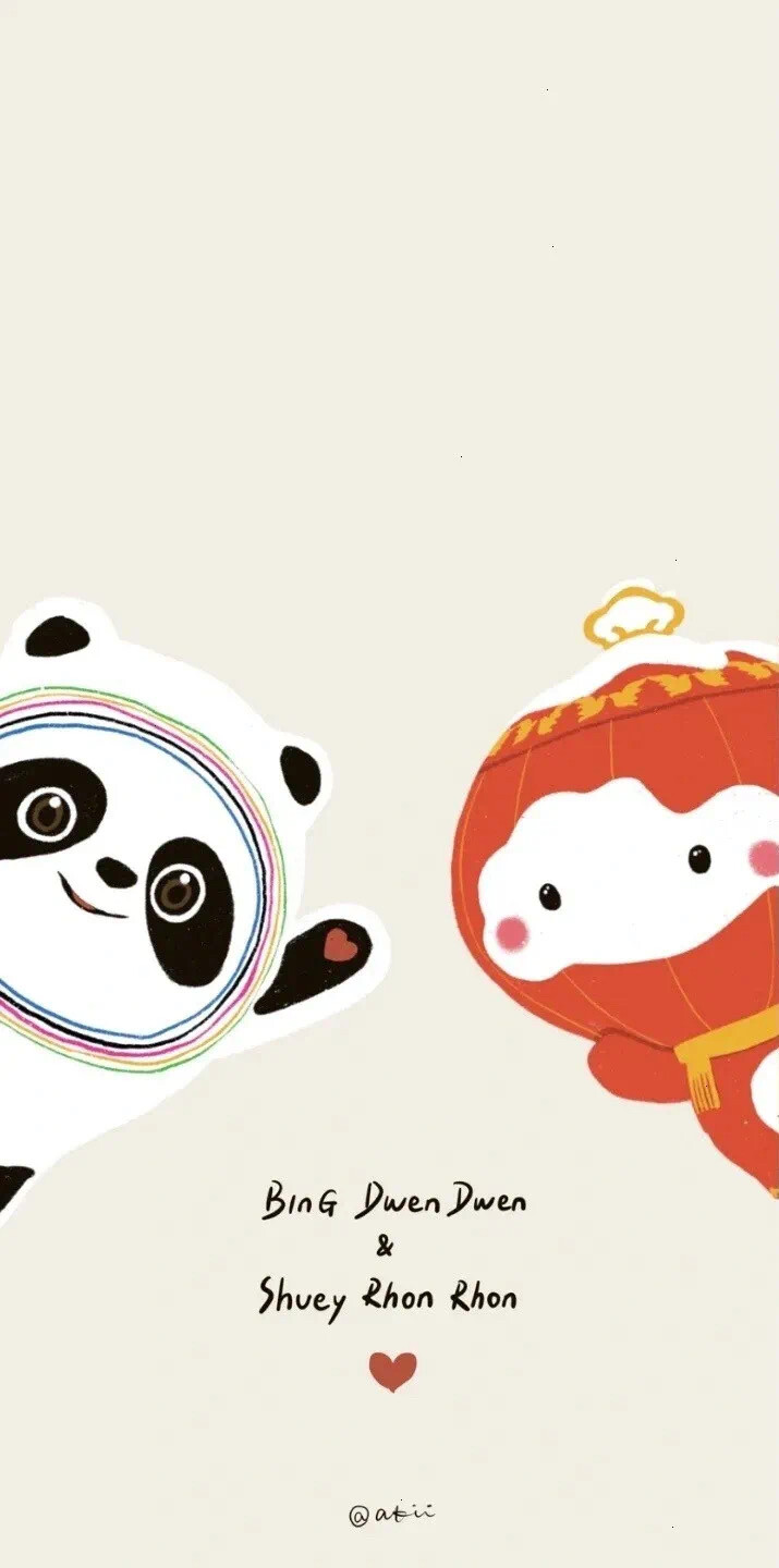 壁纸 冰墩墩 雪容融 奥运会 冬奥会加油