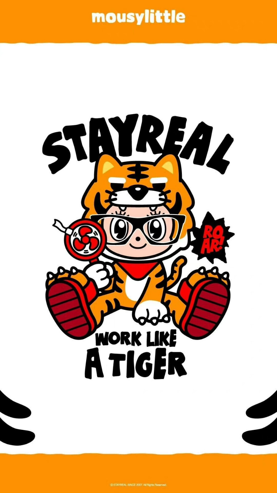 虎年stayreal