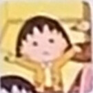 樱桃小丸子