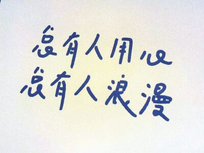 背景