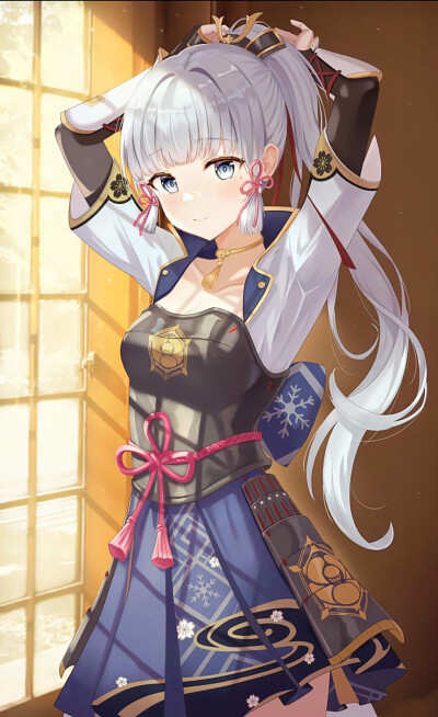 神里