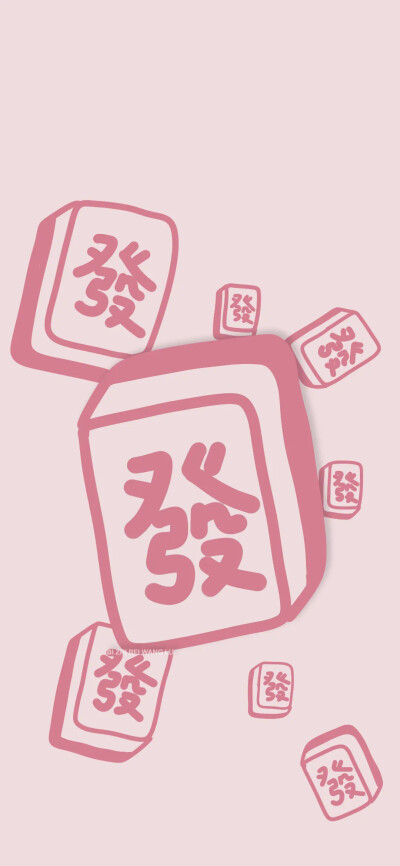 iPhone壁纸套图