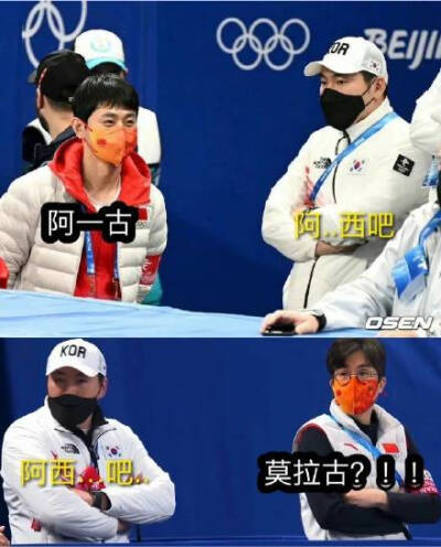 公平公开公正