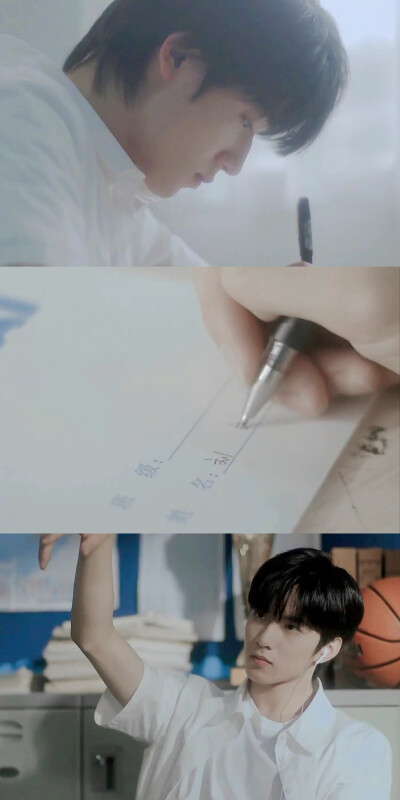 文轩 一起等雨停