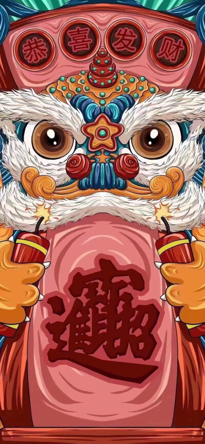 财神爷壁纸