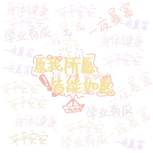 风止于秋水我止于你.