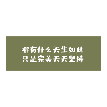 免扣素材