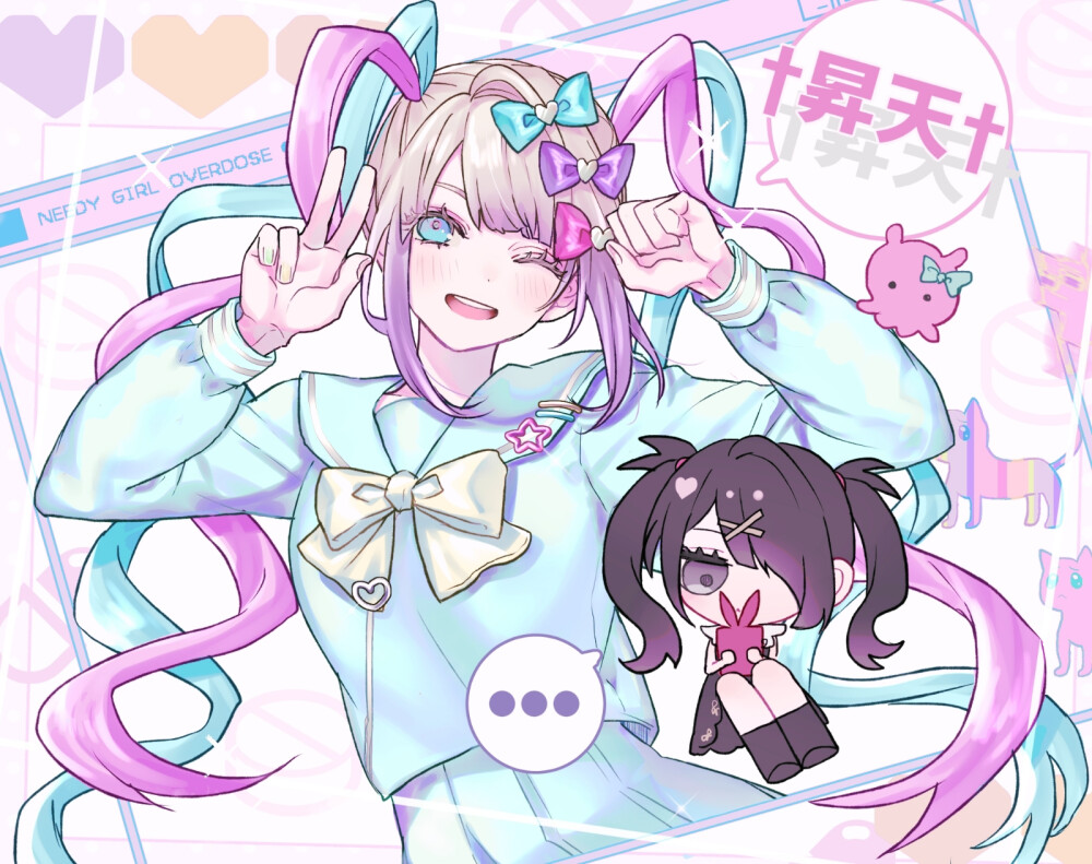 主播女孩重度依赖