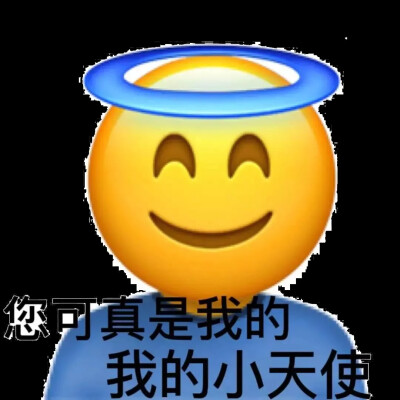 无语流汗小黄豆emoji表情包