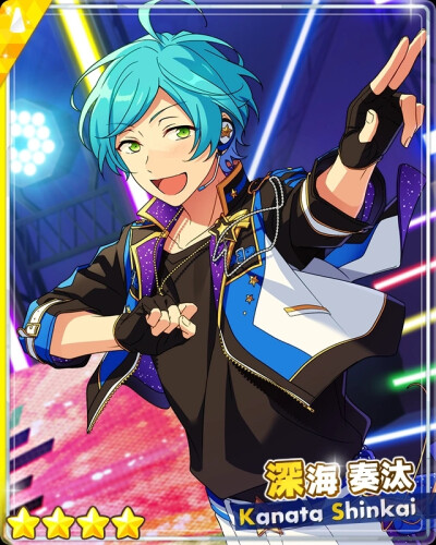 うみをあいするもの