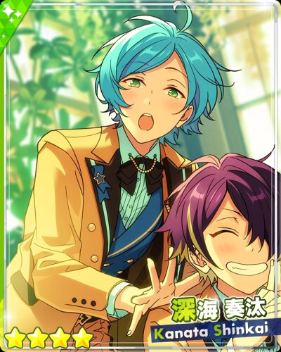 すたぷろのいやし