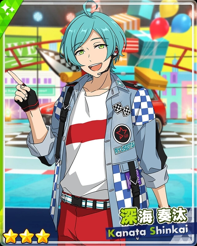 きもちともぉたぁしょう